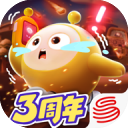 蛋仔派对官方服安装