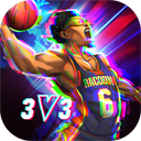 街球艺术官方正版