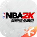 美职篮全明星官方正版安装