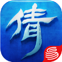 倩女幽魂网易版