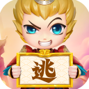 逃跑吧少年vivo版本