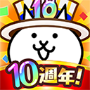 猫咪大战争破解版