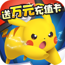 无双飞将破解版无限钻石送神兽版