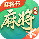 腾讯欢乐麻将官方版