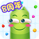 蛇蛇争霸老版本