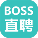 BOSS直聘最新招聘网