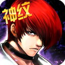 拳皇97OL内置修改器破解版