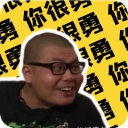 杰哥盒无广告版