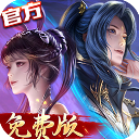 新斗罗大陆tv版