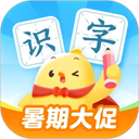 叫叫识字大冒险