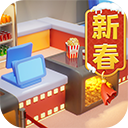 影业梦想家九游版