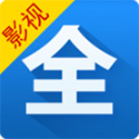 影视大全2025年本