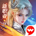 完美世界诸神之战vivo渠道服