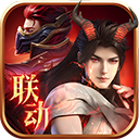 神兵奇迹官方版