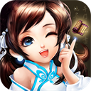 神雕侠侣折扣版