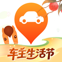 平安车险官方版