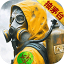 黎明堡垒破解版无限资源版