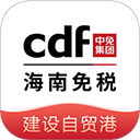 三亚免税店网上商城