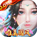 西楚霸业官方版