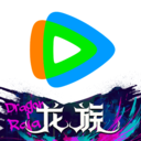 腾讯视频官方正版