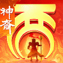 大话西游官服手游