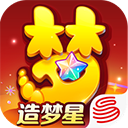 梦幻西游游戏正版