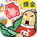 香肠派对官方正版