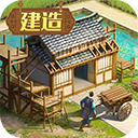 三国志战略版2025最新版