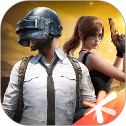 和平精英-8.9登录领十连抽