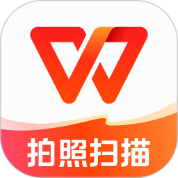 WPS Office