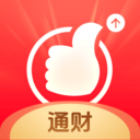 海通证券手机最新版