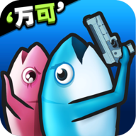 咸鱼夫妻要上天无限金币钻石版