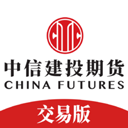 中信建投期货交易版官方版