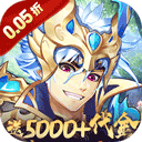 逆战三国官方版