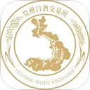 贵州白酒交易所官方