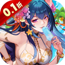 逆战三国折扣版