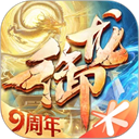 御龙在天手游官方版