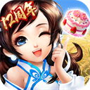 神雕侠侣单机怀旧版