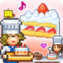 创意蛋糕店破解版