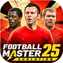 Football Master 2国际服