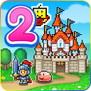 冒险村物语2破解版无限金币版