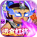 葫芦兄弟七子降妖