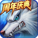 时空猎人单机版